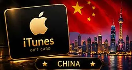 گیفت کارت آیتونز اپل چین