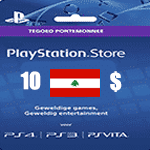 گیفت کارت 10 دلاری پلی استیشن لبنان