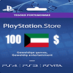 کارت 100 دلاری پلی استیشن کویت