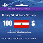 گیفت کارت 100 دلاری پلی استیشن لبنان