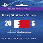 کارت 20 دلاری پلی استیشن بحرین
