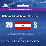 گیفت کارت 20 دلاری پلی استیشن لبنان