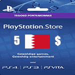 گیفت کارت 5 دلاری پلی استیشن بحرین