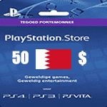 گیفت کارت 50 دلاری پلی استیشن بحرین